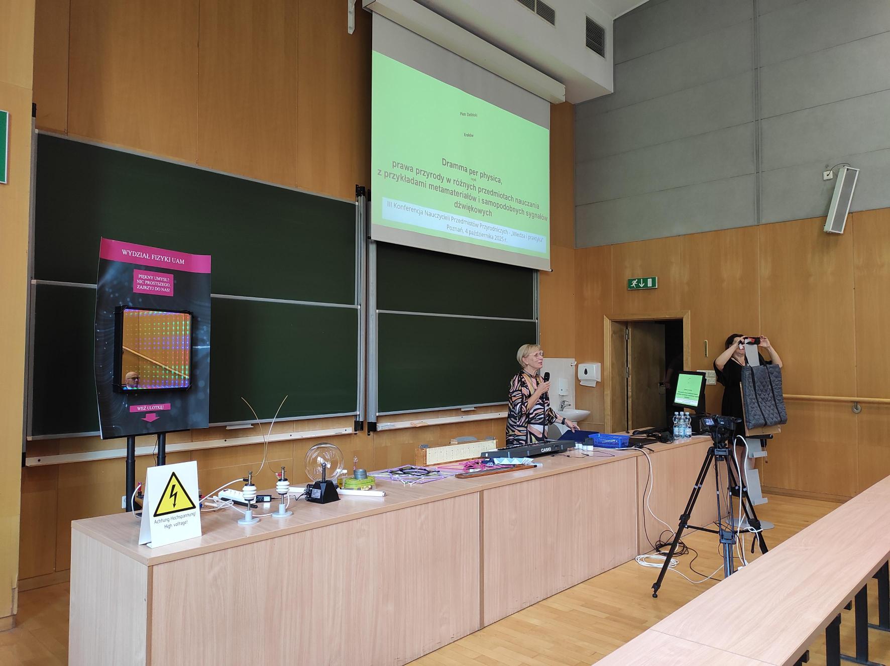 Wiedza i Praktyka - zdjęcia 2025